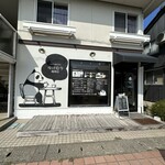 ゆけむり珈琲店 - 