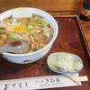 そば処きみ良 - 料理写真:たぬき蕎麦に落とし玉子