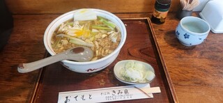 Sobadokoro Kimiyoshi - たぬき蕎麦に落とし玉子