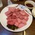 焼肉たきもと - 料理写真: