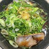 らーめん しおじ