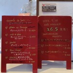 ヴァニエール - 