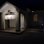 中華そば 卯月屋 - 