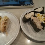 Hama Zushi - 