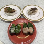 Kappasushi - 