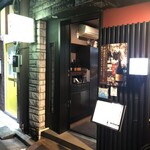 焼き鳥 とりひろ - 【2023年9月の日曜日】