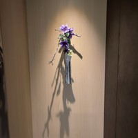 日本料理 湯河原 華暦 - 