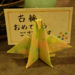 梅の花 吉祥寺店 - 心遣いが嬉しい！！