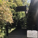 ル・フィヤージュ - 