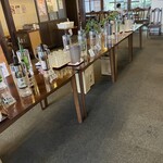 Fushimi Yume Hyakushu