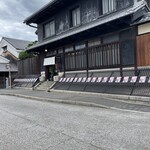 Fushimi Yume Hyakushu