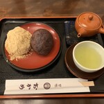 甘味おかめ - 