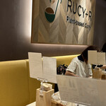 RUCY+R - 