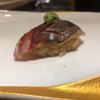 名古屋 栄 栞庵 鮨 やましろ - あじ　葱生姜