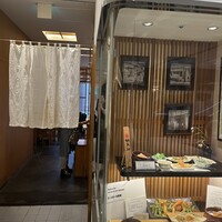 天ぷら新宿つな八 大丸東京店 - 