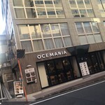 オセマニア - 