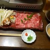 山中湖 和食 和み