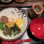 焼き屋 いで。 - 