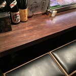 焼き屋 いで。 - 