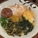 焼き屋 いで。 - 