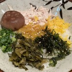 焼き屋 いで。 - 