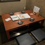 焼き屋 いで。 - 