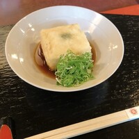 錦 - 