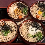 Teuchi Soba Koedo - 