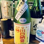 釀造科 oryzae - 川口納豆 原酒ひやおろし 特別栽培米ササニシキ