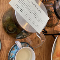 ブリル飯店 - 