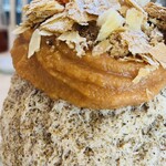 DEMEKIN - かなり攻めたチャイベースでした！