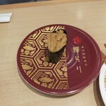 金沢回転寿司 輝らり - ウニは960円もした！