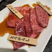 焼肉チャンピオン ペントハウス -  焼肉チャンピオン ペントハウス -