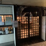 やきとり酒場 一席二鳥 - 