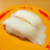 SUSHIRO - 真イカ大切り（130円）