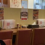 元祖はこだてラーメン おんじき庭本 - 内観