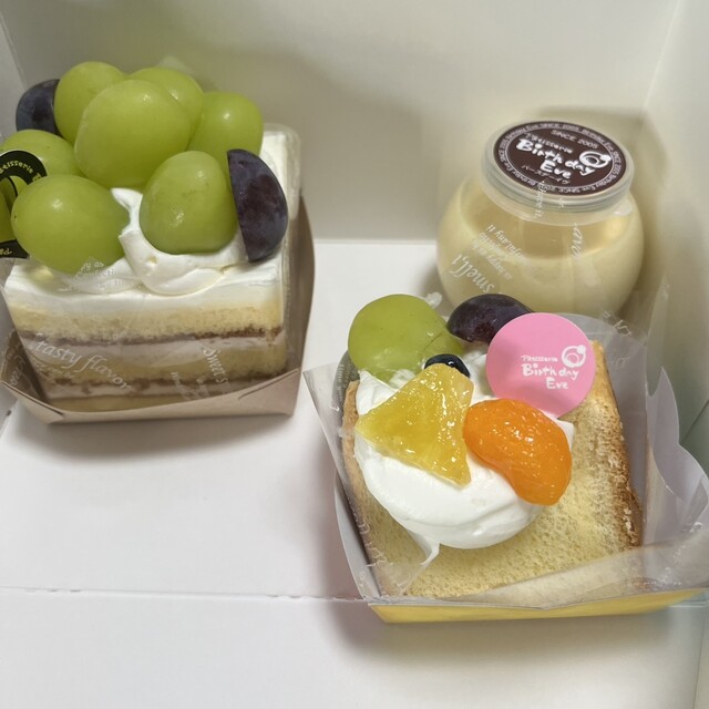 Patisserie Birthday Eve Kitami Ten photo 3