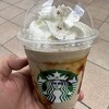 スターバックスコーヒー LUCUA2階店