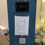 ビストロ オリーヴ - 
