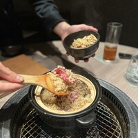 うし松 - 