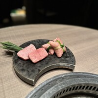 うし松 - 
