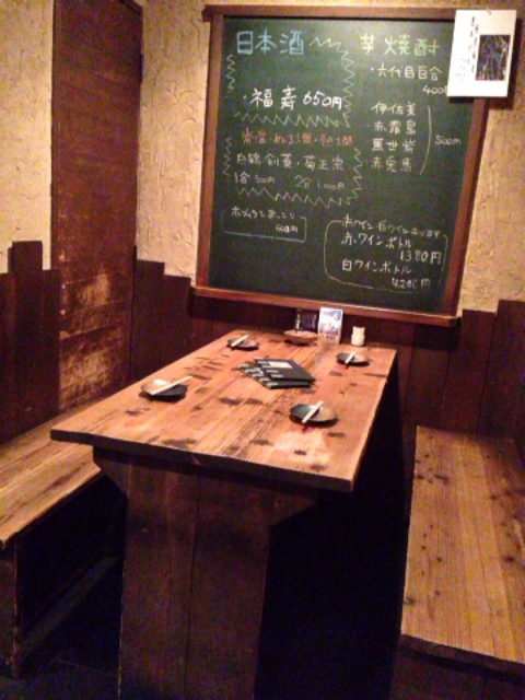 手造り居酒屋 川 御影店 御影 阪神 居酒屋 食べログ 手造り居酒屋 川 御影店 御影 阪神 居酒屋 食べログ