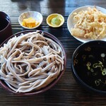 Ise Soba - 