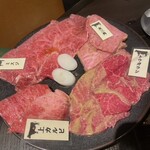 焼肉マルゴ - 