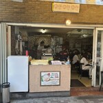 Pizzeria e trattoria da ISA - 