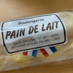 PAIN DE LAIT - 