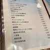 高家 - 