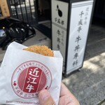 千成亭 夢京橋店 - 