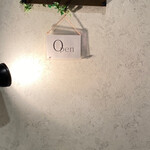 ポルト・ボヌール - 入り口