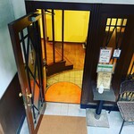 Azabu Shokudou - 